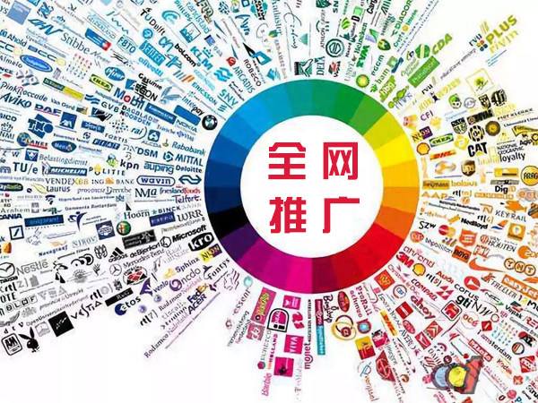 阜南传统企业进行网络营销需要注意的几个基础策略